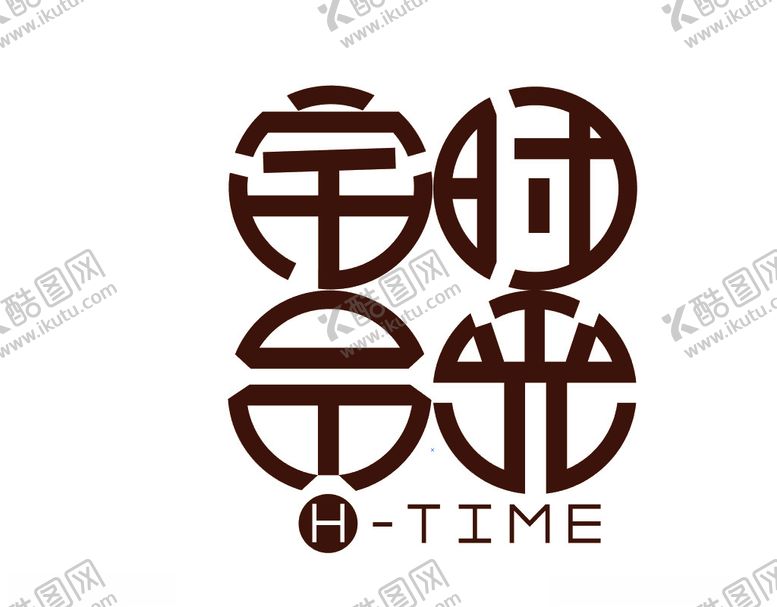 编号：20608305151046407528【酷图网】源文件下载-快乐时光logo