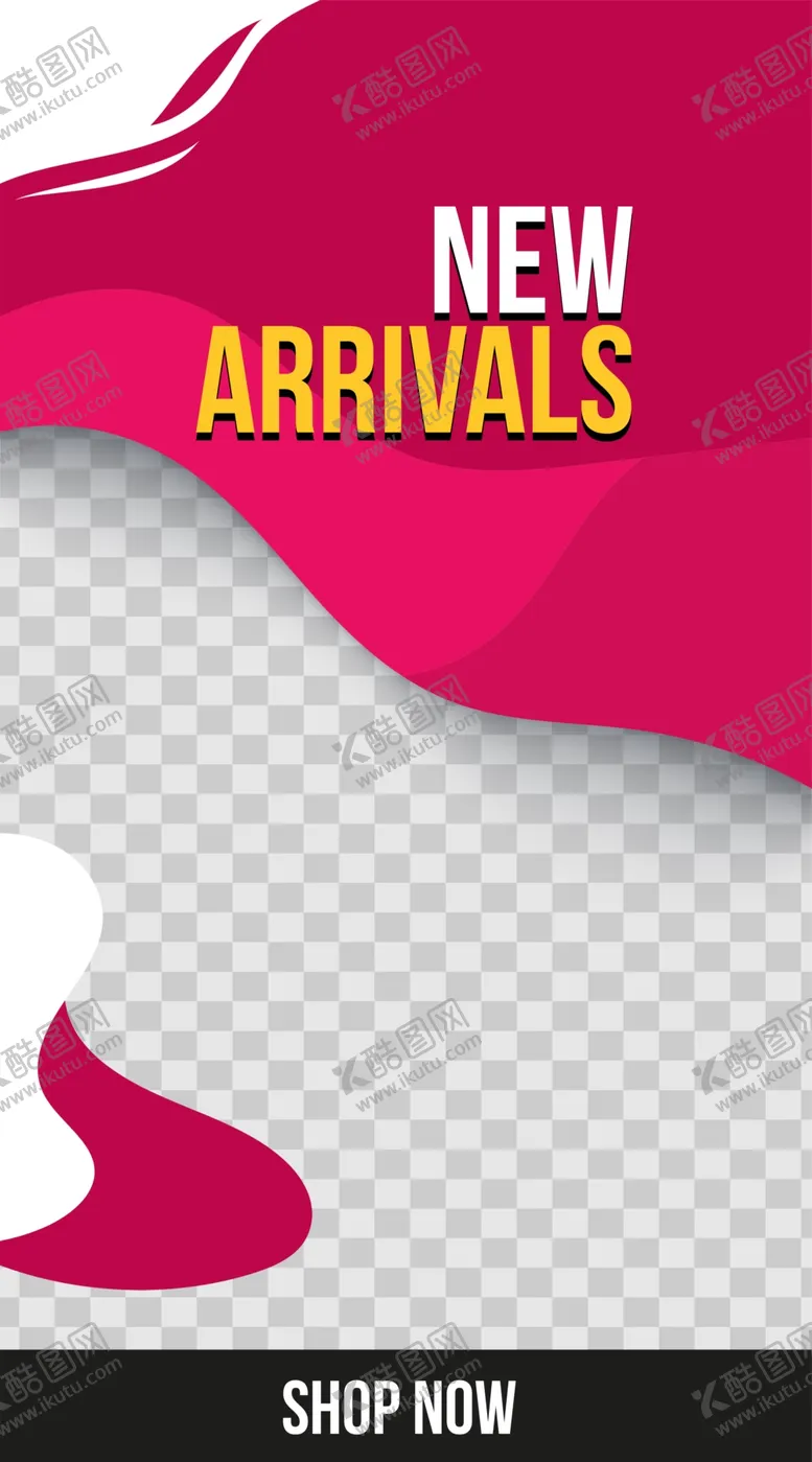 编号：97707403150305567651【酷图网】源文件下载-红色海报