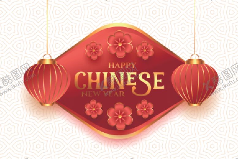 编号：29926605021324066071【酷图网】源文件下载-牛新年展板背景