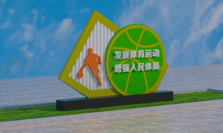 编号：72105902020120449100【酷图网】源文件下载-蓝球运动景观小品