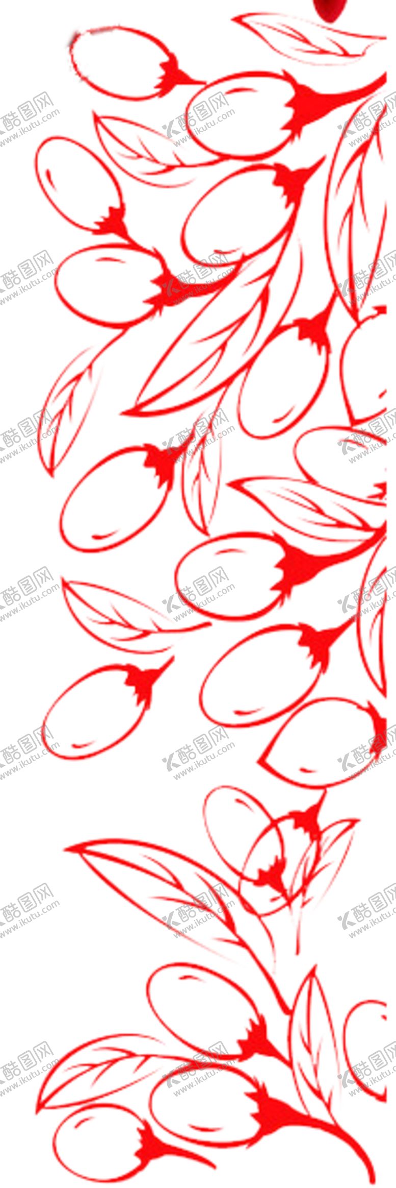 编号：59511310201844059228【酷图网】源文件下载-枸杞