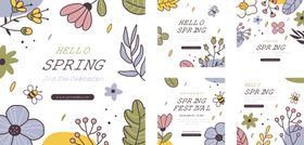 春季花卉装饰图案集合