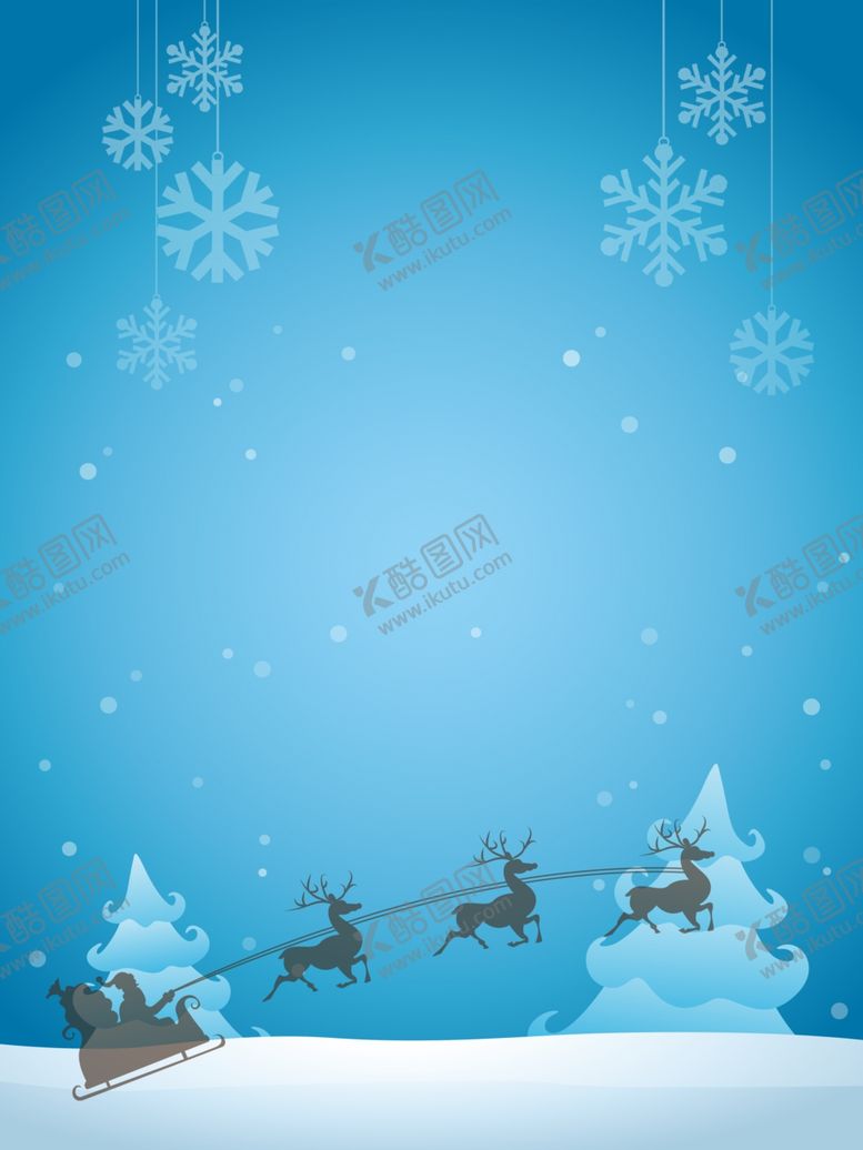 编号：22673205041345305722【酷图网】源文件下载-平安夜海报平安夜背景平安夜