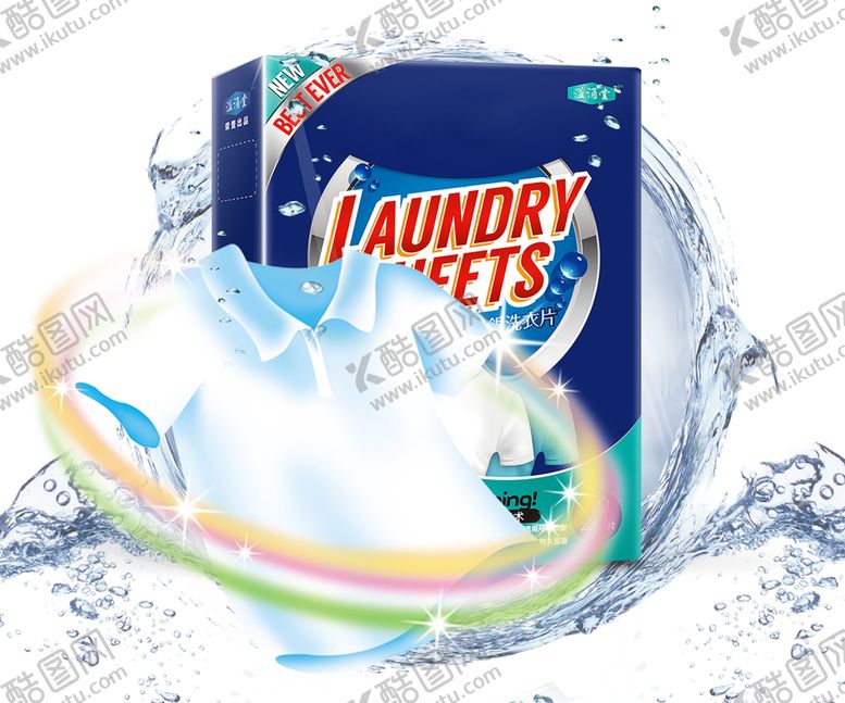 编号：92531709091412576109【酷图网】源文件下载-水花