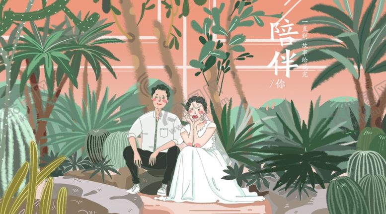 编号：51793910120338215254【酷图网】源文件下载-手机壁纸