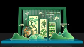 立体剪纸风金融场景展示端午节