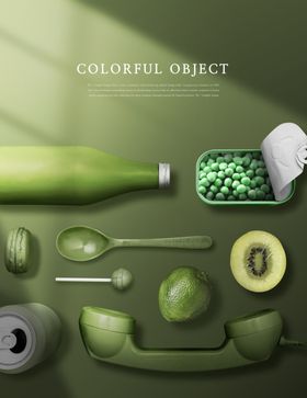 展台
