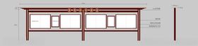 传统窗雕国学文化思想宣传