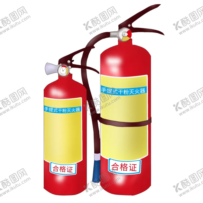 编号：81526706301732314007【酷图网】源文件下载-消防用品灭火器干粉灭火器