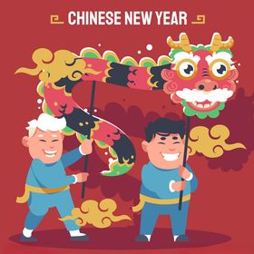 新年舞龙