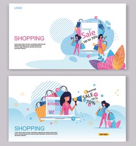 购物狂欢插插图