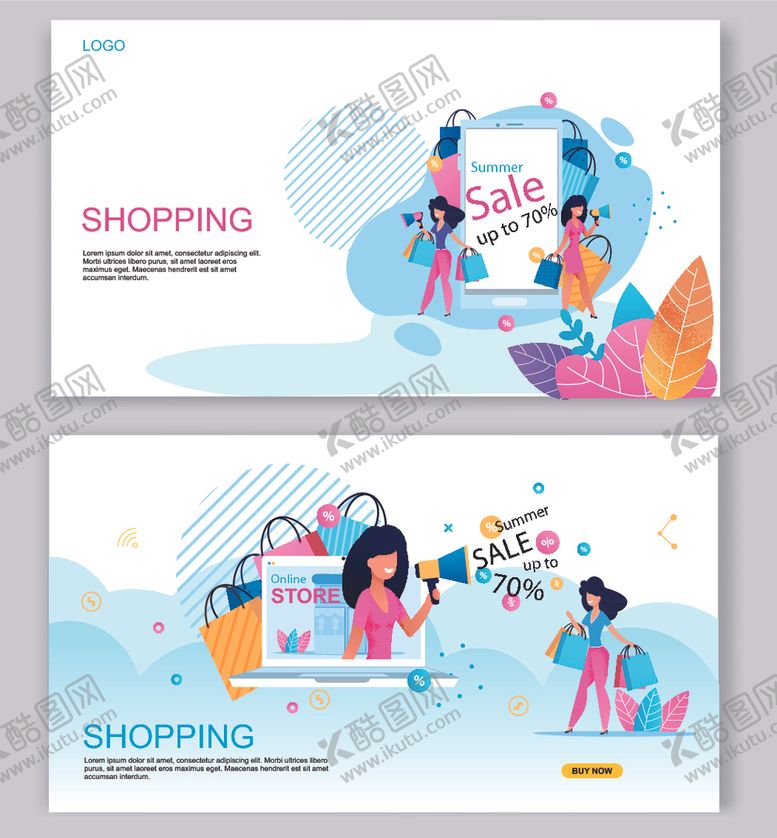 编号：12344311020734598191【酷图网】源文件下载-购物狂欢插插图