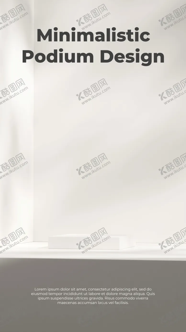 编号：19903901141817538018【酷图网】源文件下载-简约风电商促销展台背景