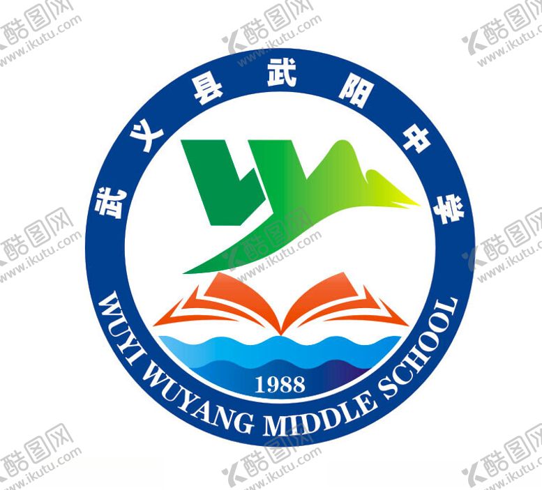 编号：99898702042011482286【酷图网】源文件下载-学校logo