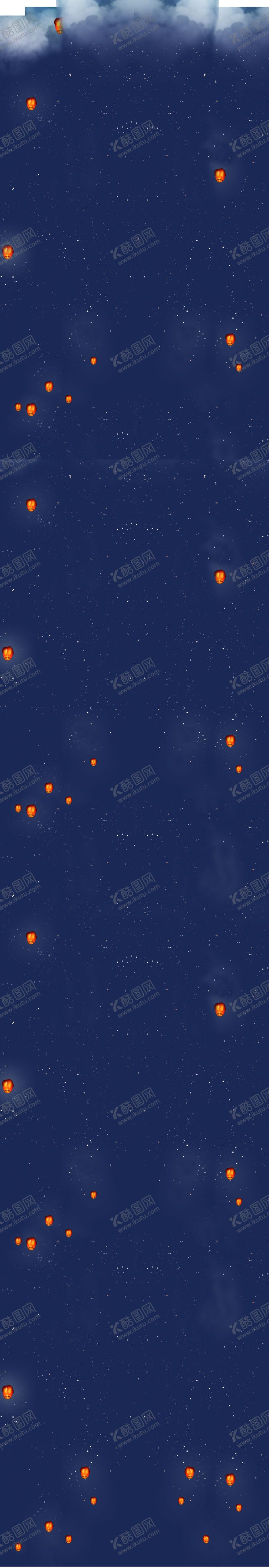 编号：38478306282021191623【酷图网】源文件下载-星空背景