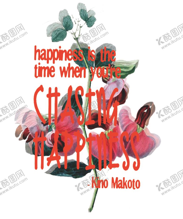 编号：21595609242109586518【酷图网】源文件下载-手绘花