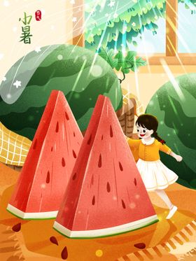 创意卡通插画图案