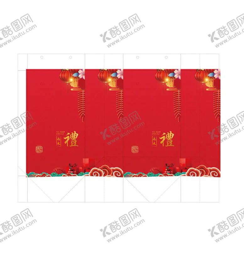 编号：84392501232039028953【酷图网】源文件下载-手提纸袋