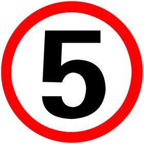 限速5公里