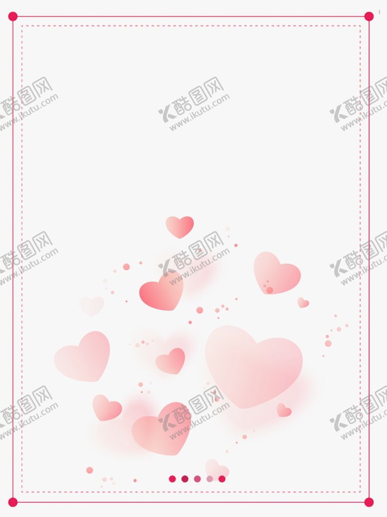 编号：64705510301946589204【酷图网】源文件下载-七夕情人节七夕海报七夕节