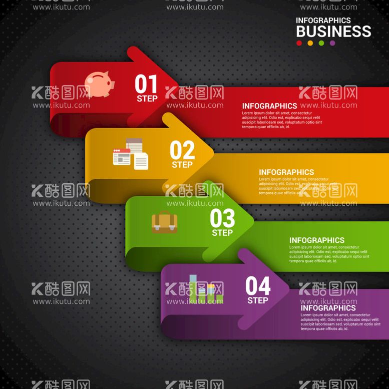 编号：45484011220051051844【酷图网】源文件下载-箭头信息图