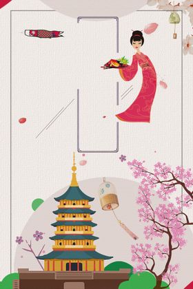 中国风背景传统文化设计水墨海报
