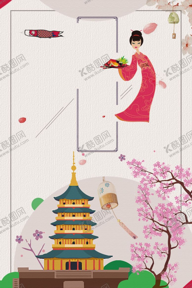 编号：74894705042141142781【酷图网】源文件下载-中国风背景