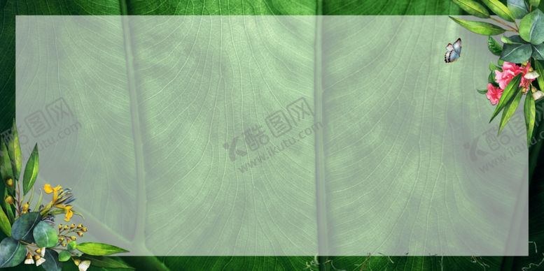 编号：81755801262327379813【酷图网】源文件下载-绿色草坪草丛植物素材