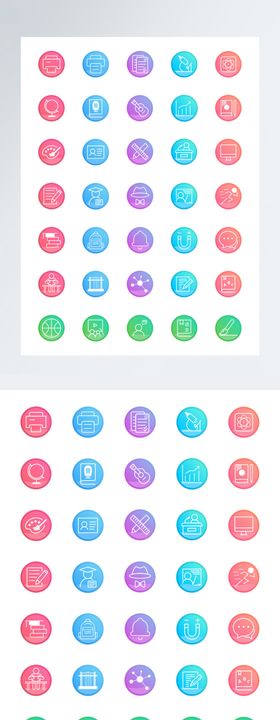 面性课程教育活动图标