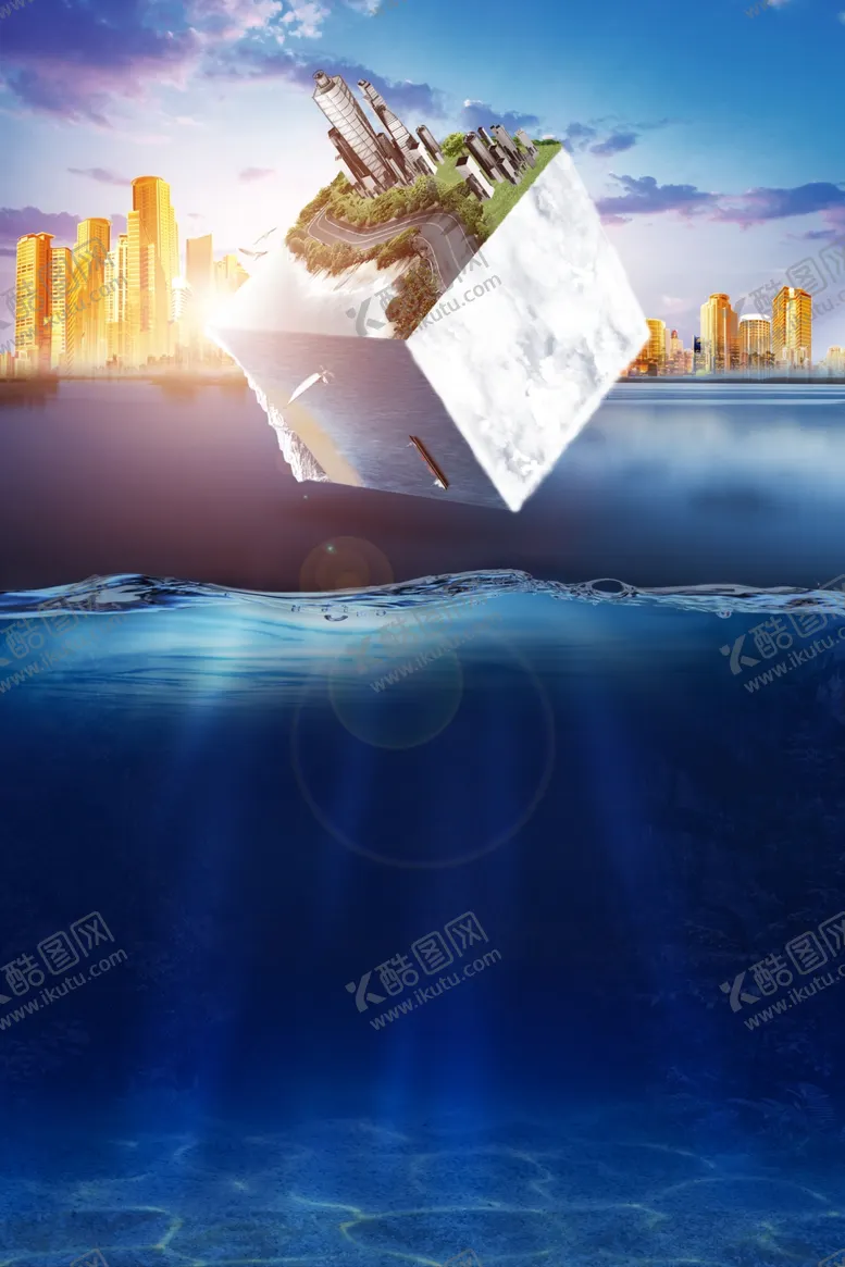 编号：30244705012317398710【酷图网】源文件下载-地产活动宣传海报背景素材
