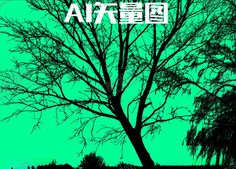 编号：61421107040834012000【酷图网】源文件下载-树木森林