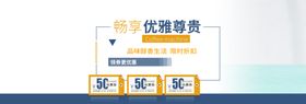 科技大米尊贵