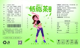 包装