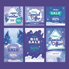 小清新简洁冬季促销海报设计