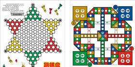 飞行旗