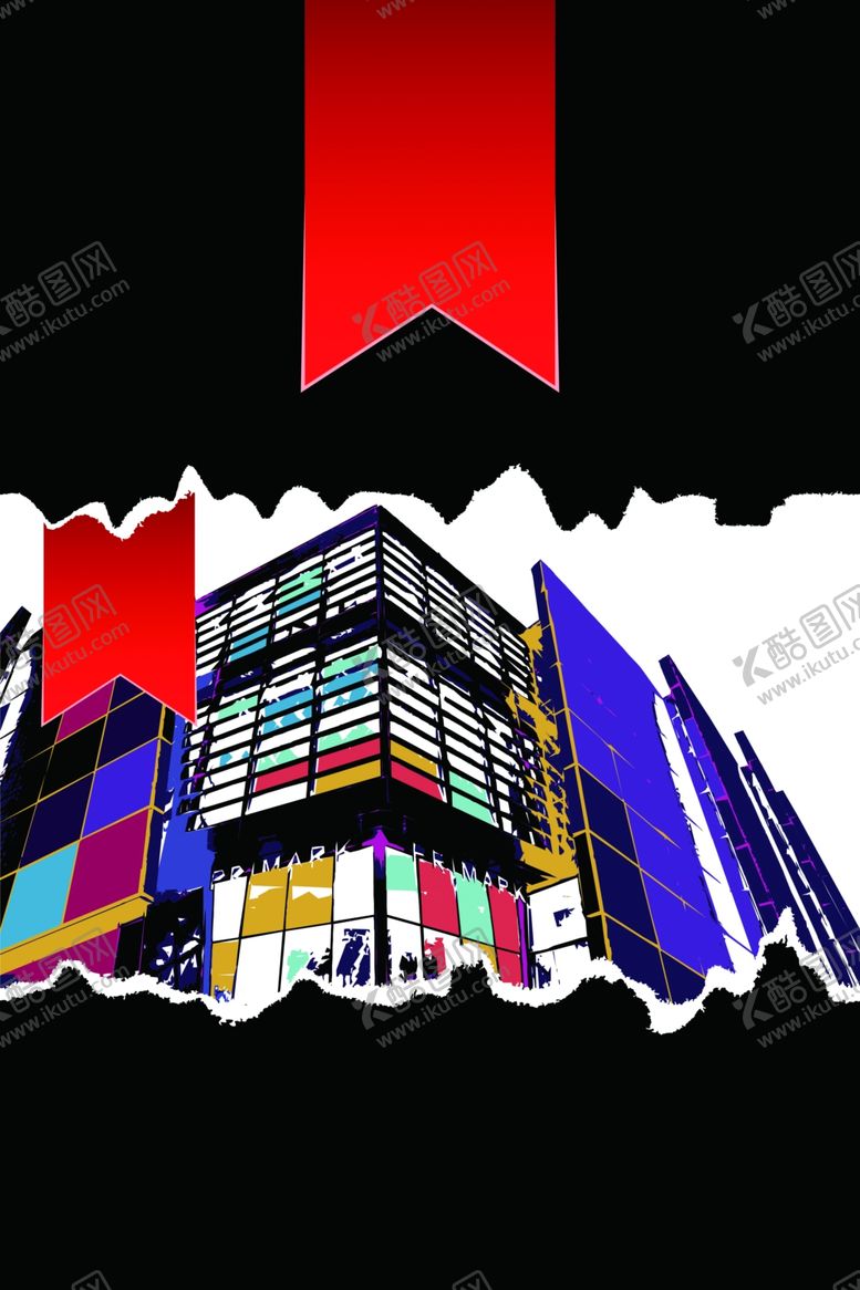 编号：39246404202243178164【酷图网】源文件下载-波普风背景