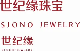 世纪缘珠宝LOGO标志图片