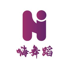 Hi字字母造型草坪