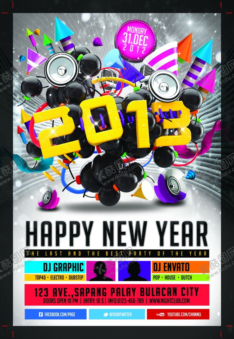 编号：95692009160103267627【酷图网】源文件下载-动感创意海报设计