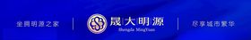 腰线