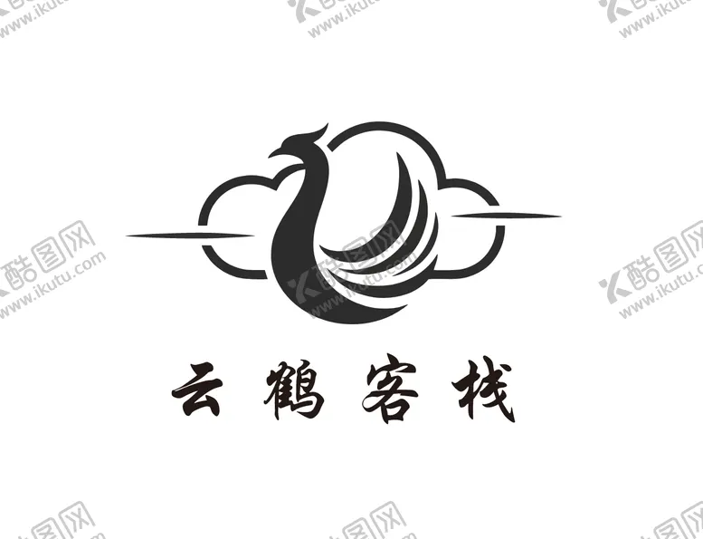 编号：68280709031649556152【酷图网】源文件下载-云鹤客栈