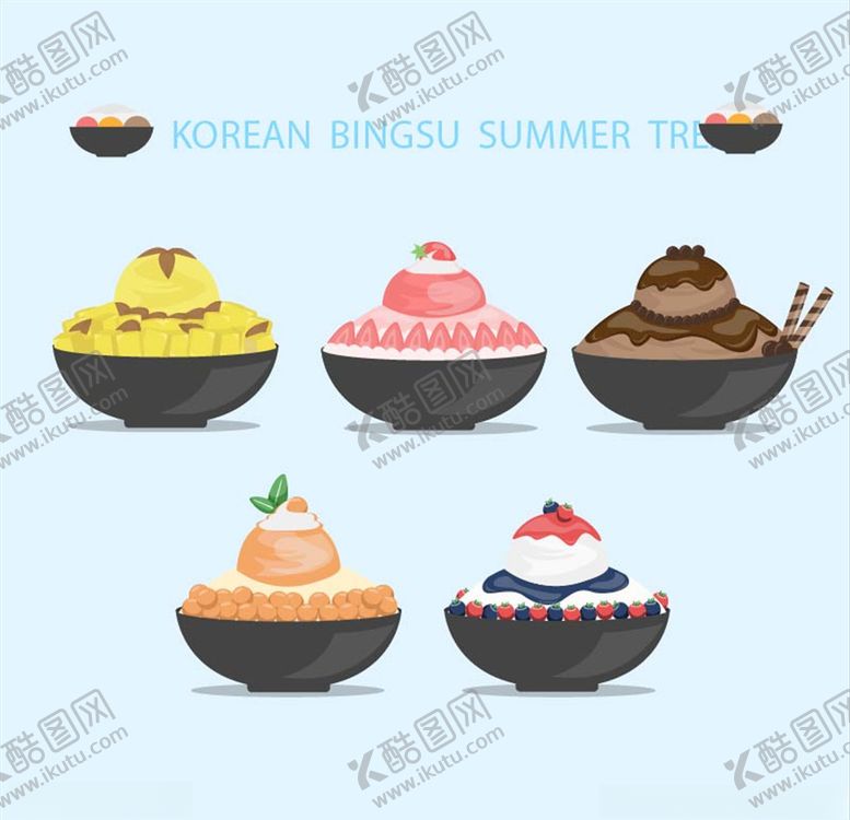 编号：59077809220043026003【酷图网】源文件下载-冰淇淋