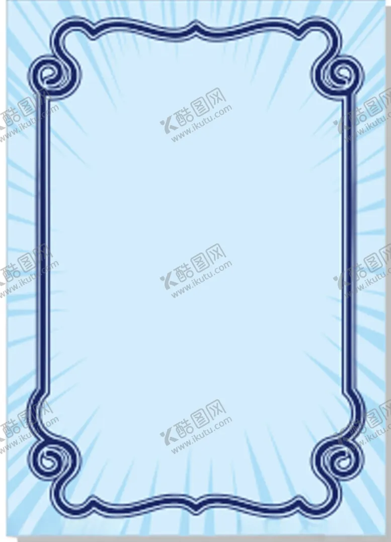 编号：56446702231758536995【酷图网】源文件下载-边框