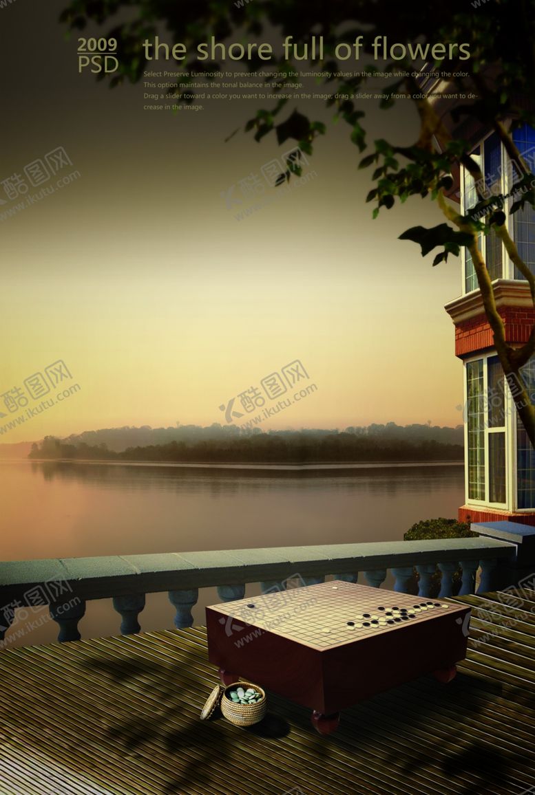 编号：52961810021801198279【酷图网】源文件下载-地产广告合成洋房低密