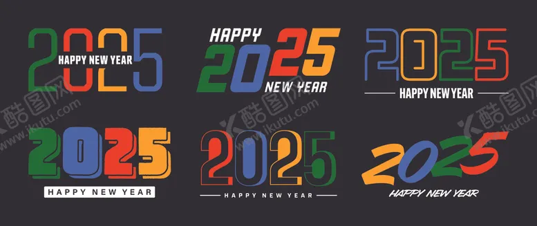 编号：49458303071523335144【酷图网】源文件下载-2025年新年快乐艺术字