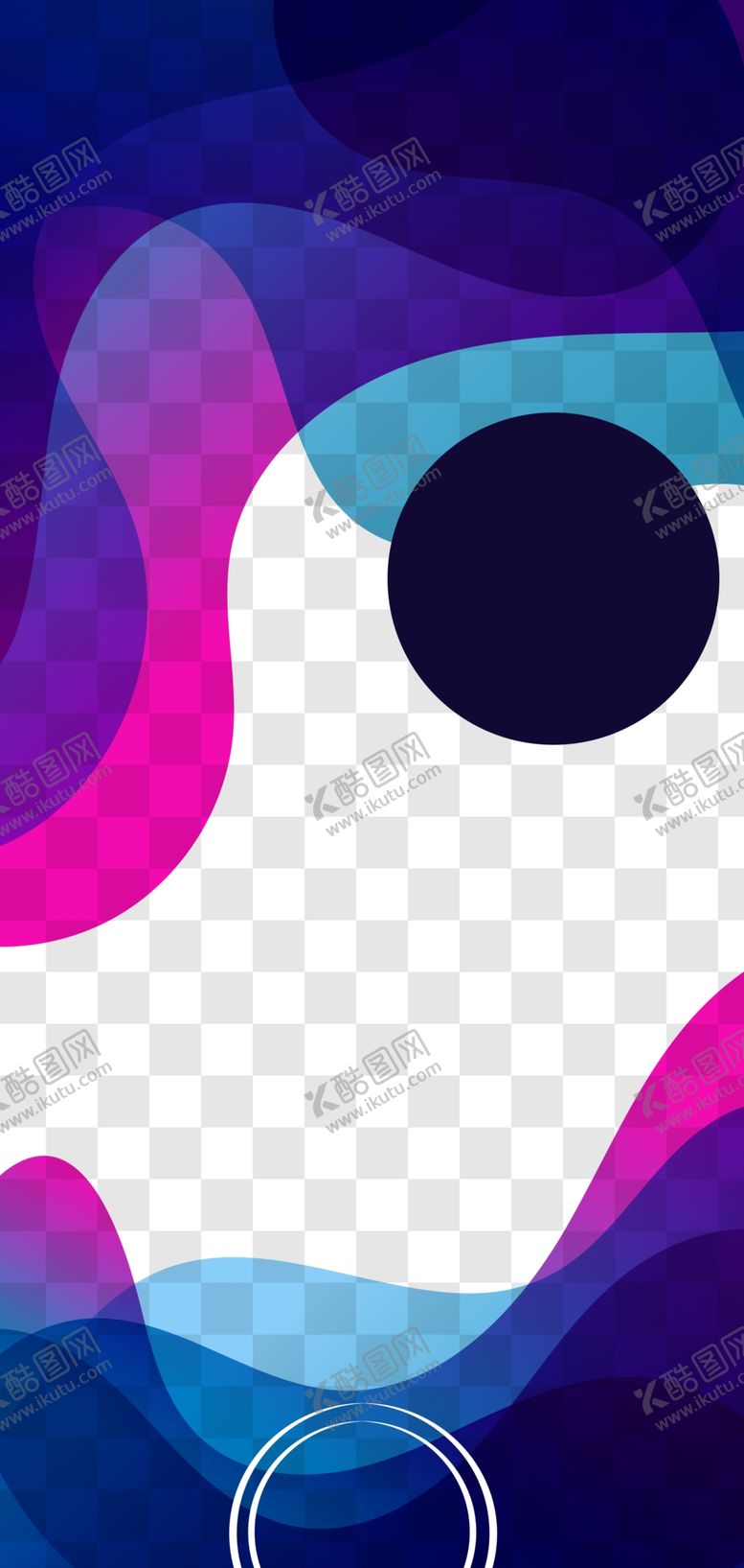 编号：51018406251507194769【酷图网】源文件下载-创意海报