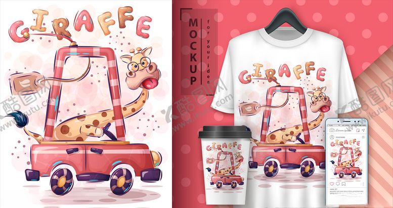 编号：99617109190547295541【酷图网】源文件下载-实体模型