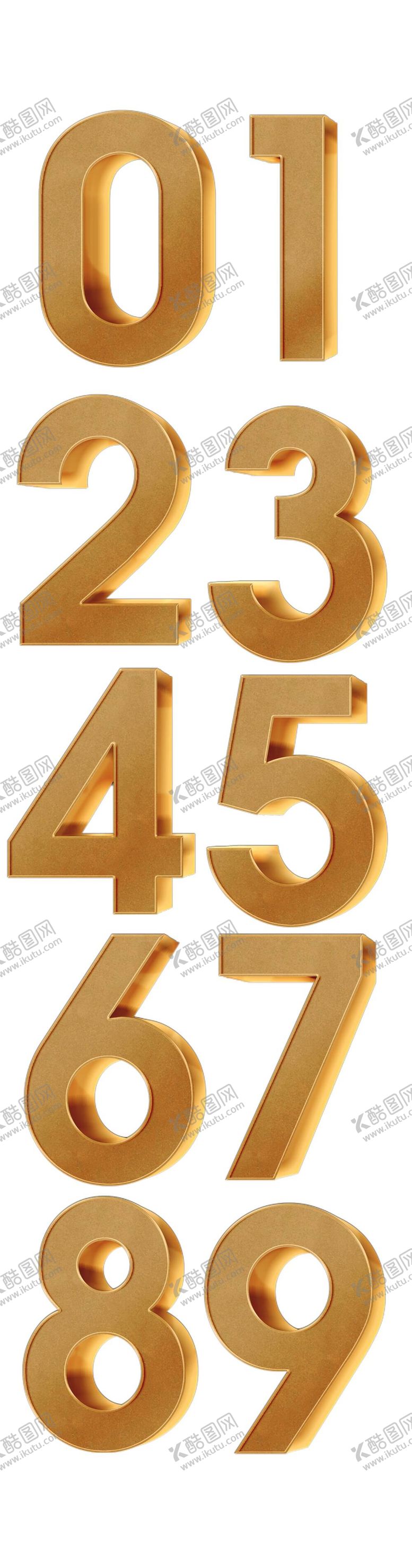 编号：56141410231610374421【酷图网】源文件下载-金色数字透明底