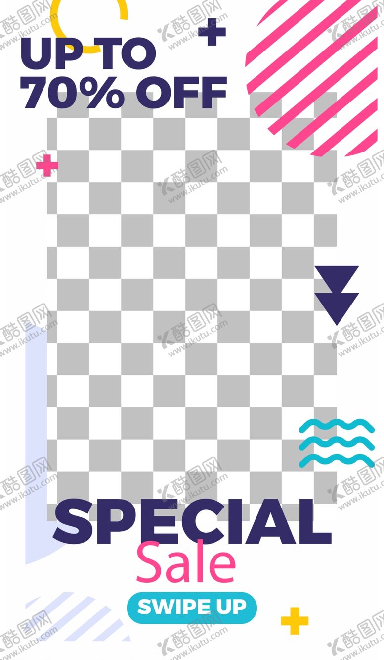 编号：96030207030721543924【酷图网】源文件下载-几何图形海报