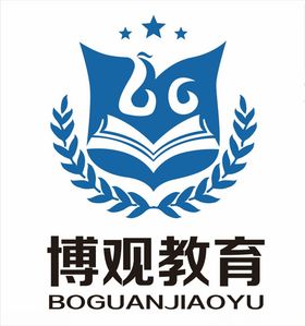 博观教育